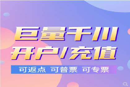 百度广告费用解析，投资回报率分析