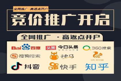 抖音信息流代理的运营策略与成功案例解析
